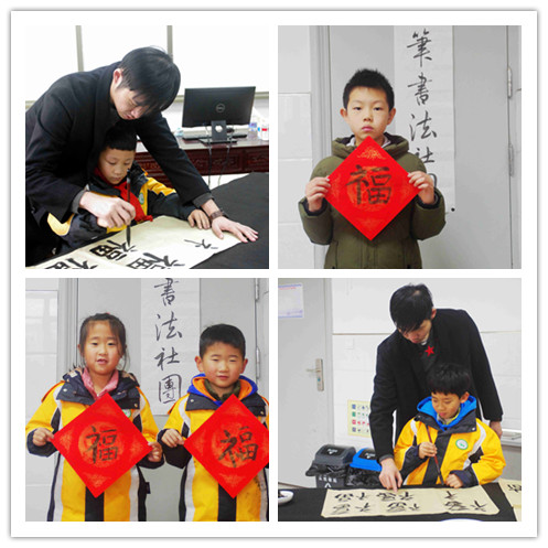 微信图片_202001101541573_副本.jpg