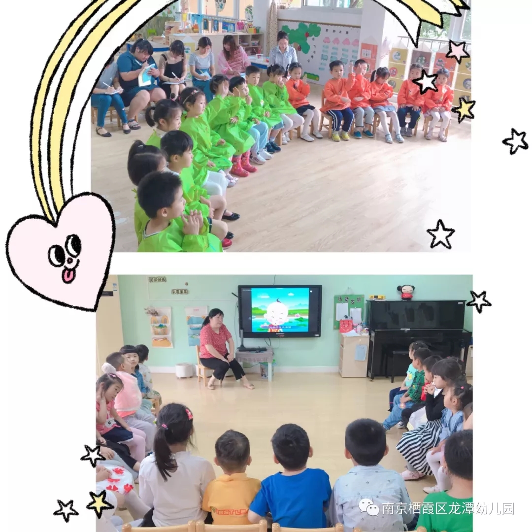 【乐活龙幼】“水八鲜”的一场邂逅 ——记靖安幼儿园特色园本课程探索与课题研究活动
