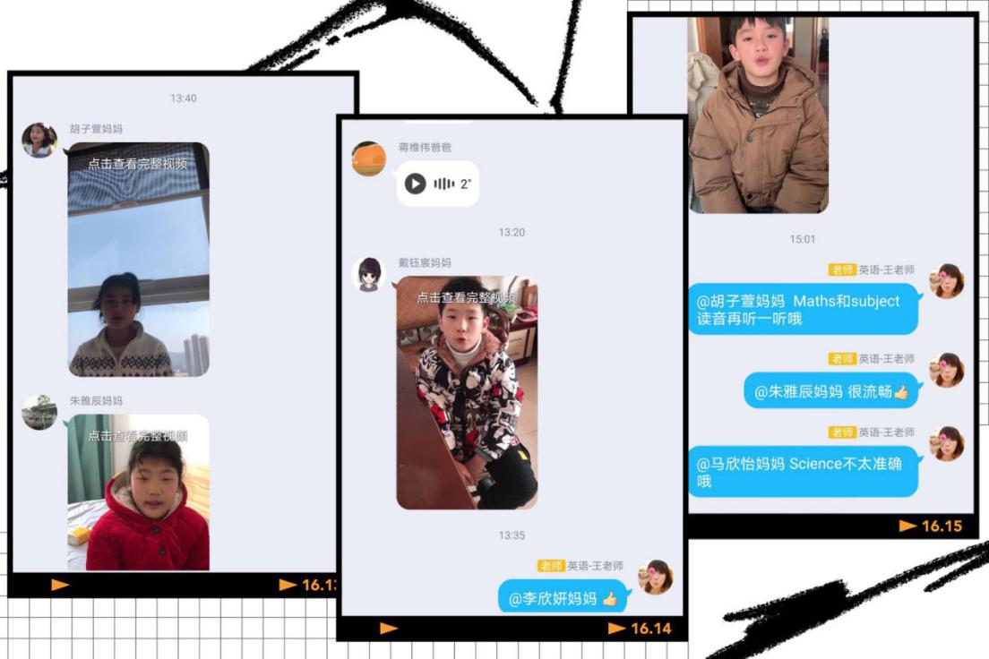 通讯报道文字_html_8acd3ce.jpg