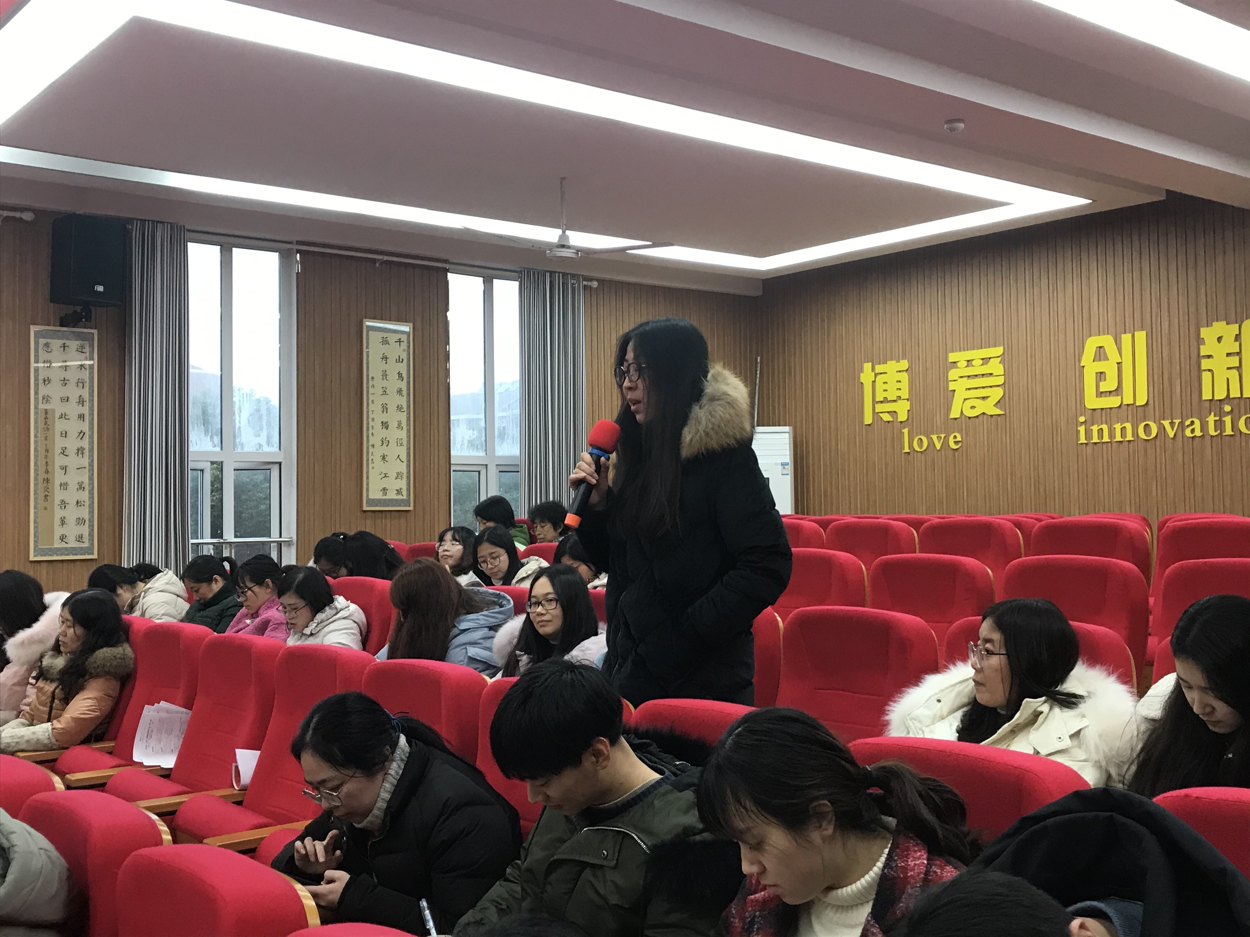 童真论坛53期_html_363e25a6.jpg