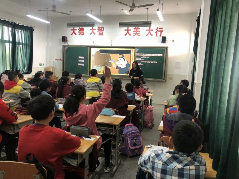 叶畅上课报道_html_m4678287e.jpg