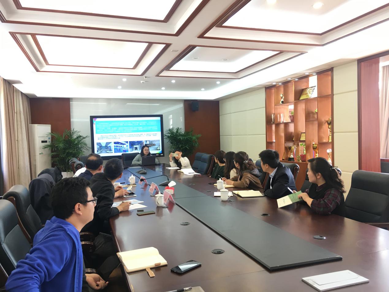 我校召开创客中心建设论证会_html_3258ce1f.jpg