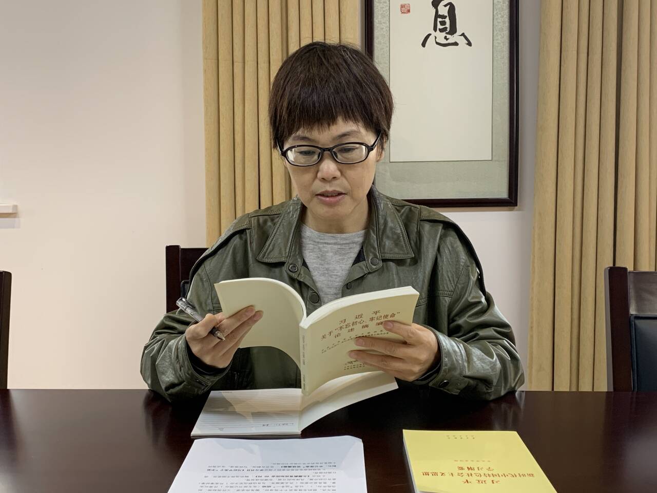 QQ图片20191104135121.jpg