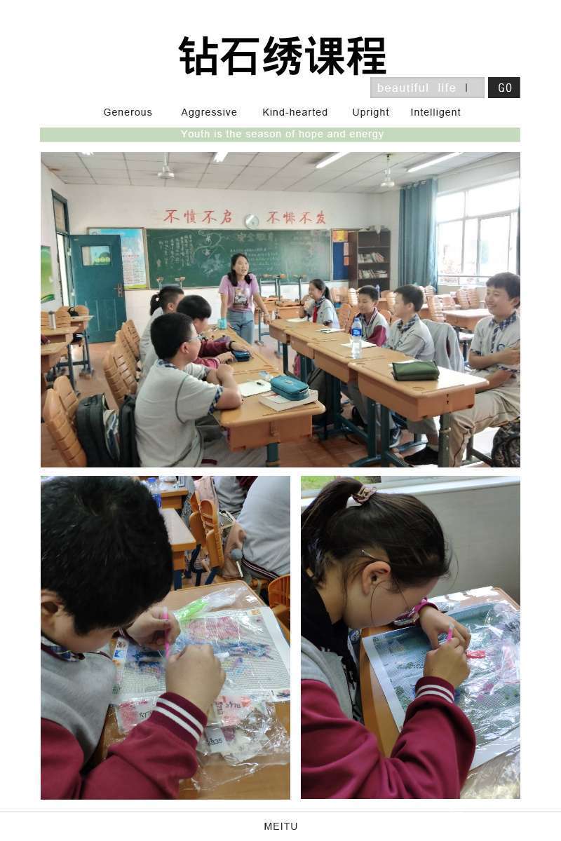 新建 Microsoft Word 2007 文档 - 副本_html_ec2913c.jpg