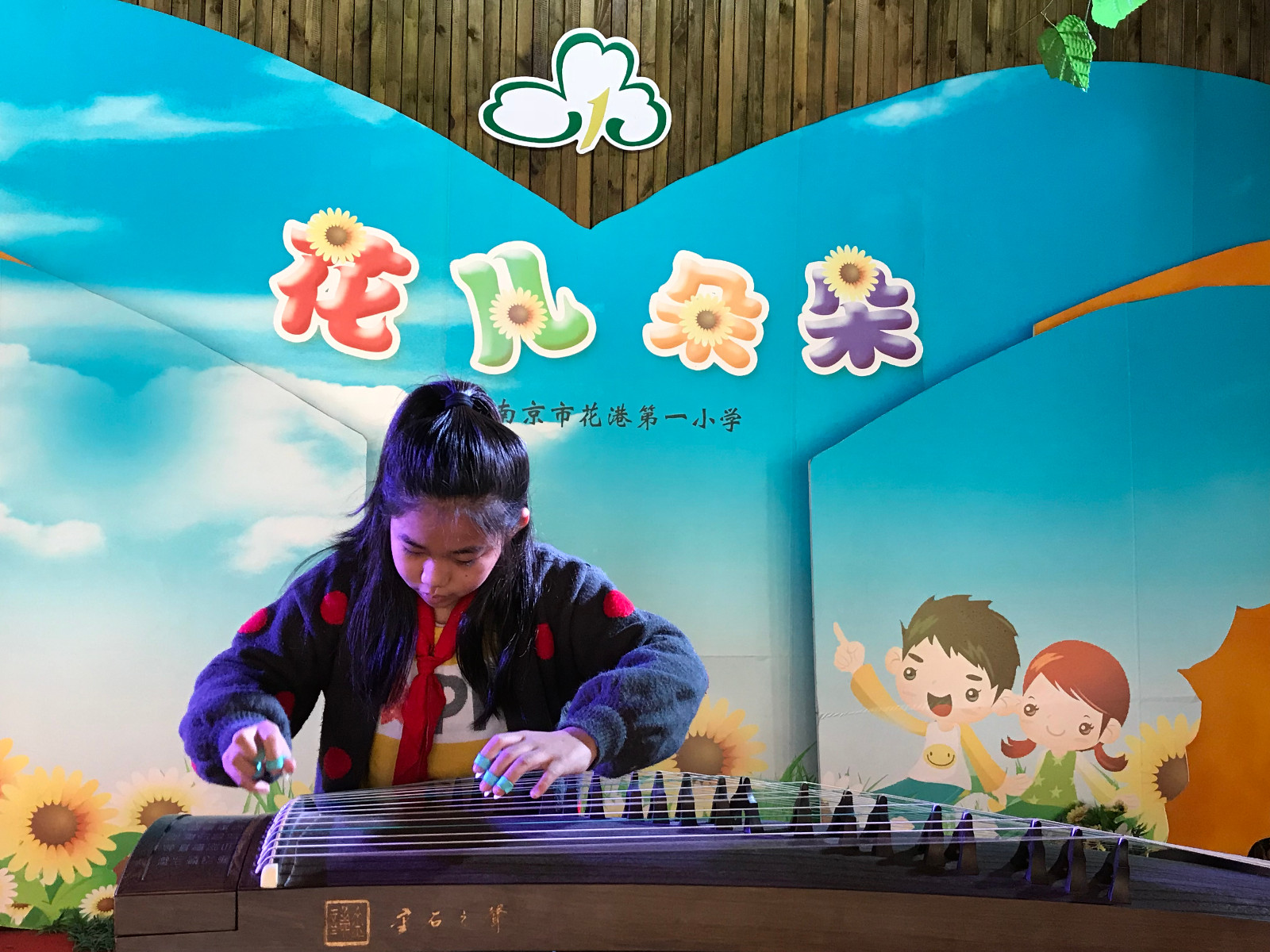 张梦梵.JPG