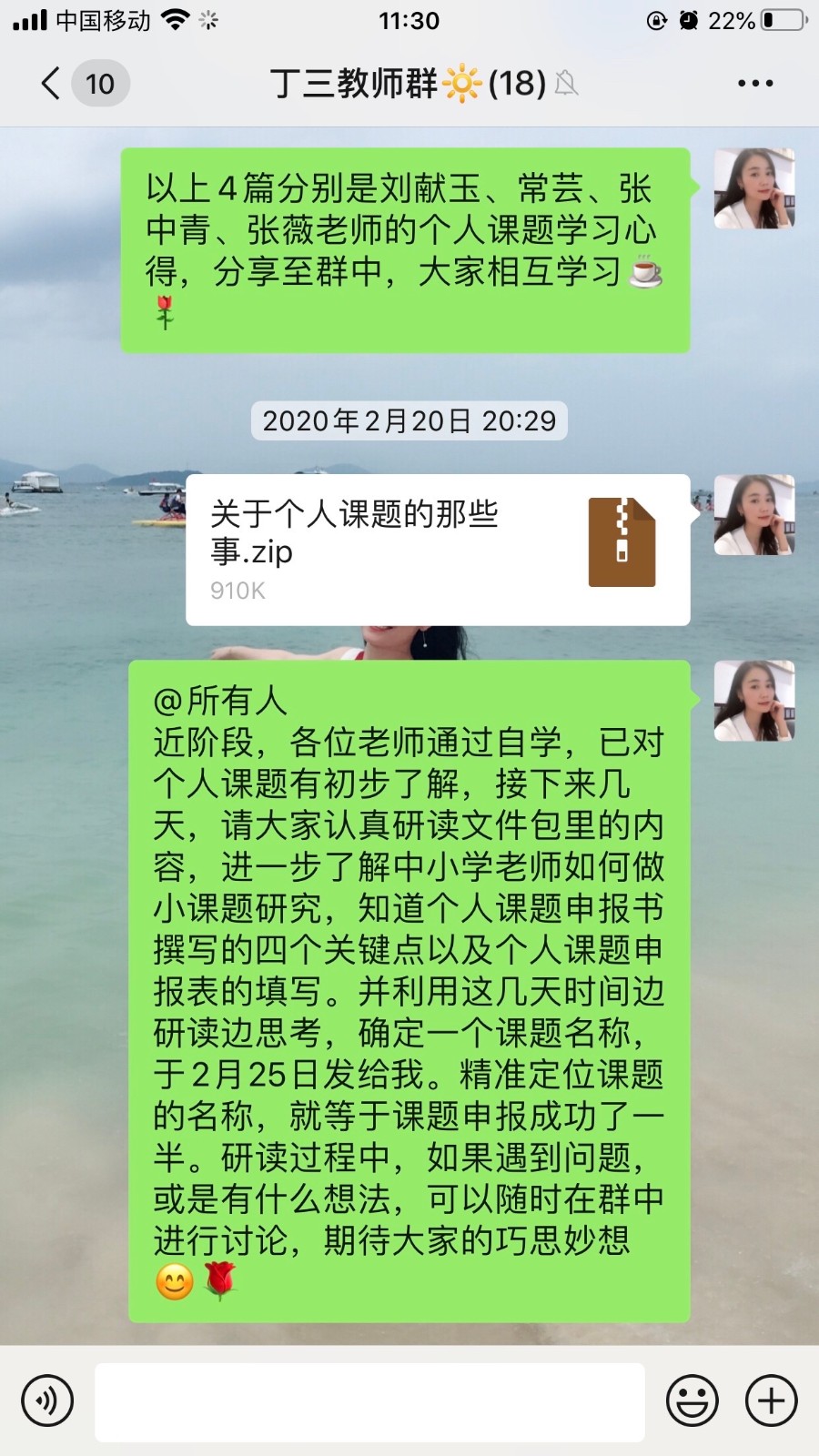 Z9.jpg
