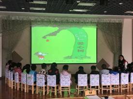 C:\Users\迈皋桥中心幼儿园\Desktop\骨干教师评选相关资料\骨干教师评选照片\上课\30\王若涵.png王若涵