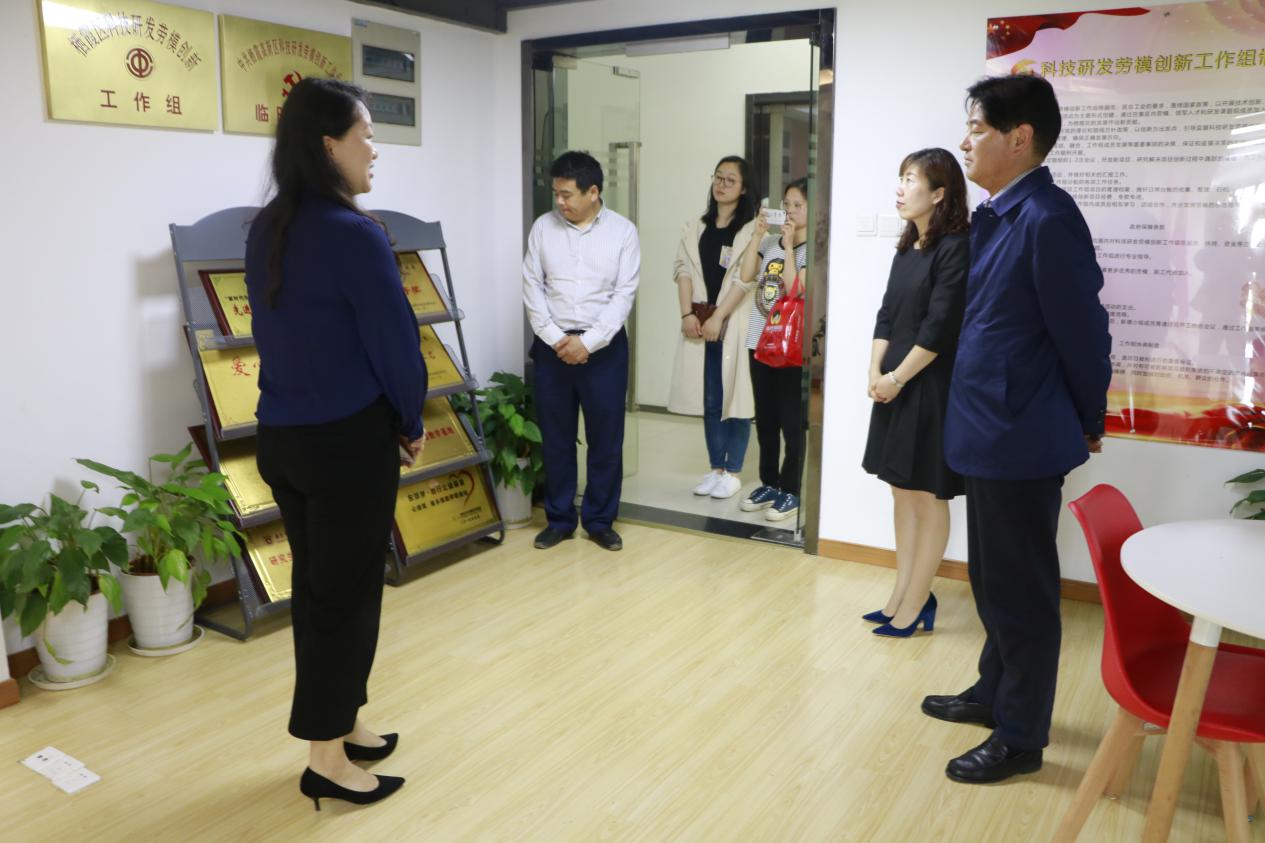 20190424“榜样引领，党工共建”_html_m5e117254.jpg