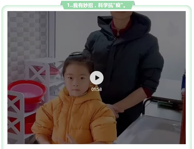 搜狗截图20年03月10日1321_24.jpg