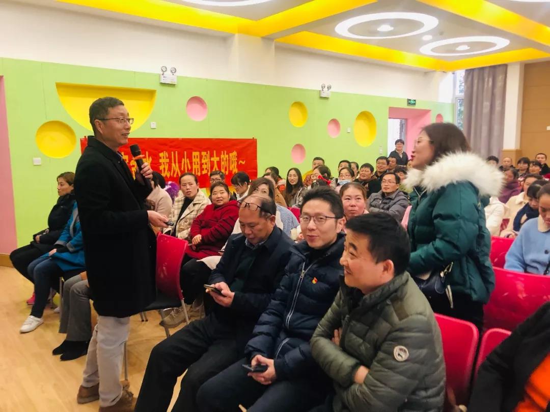 微信图片_20191211074925.jpg
