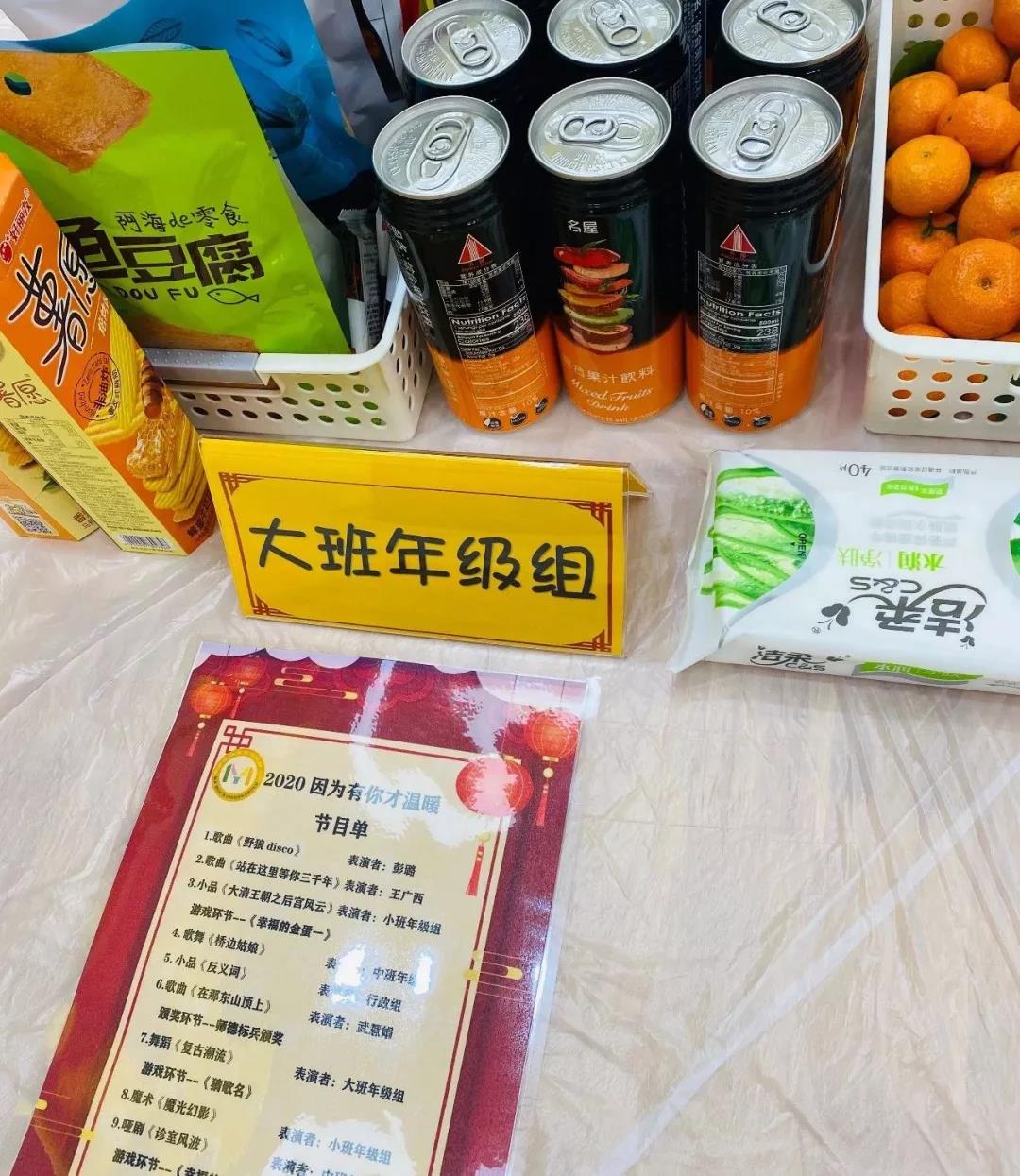 微信图片_20200117074457.jpg