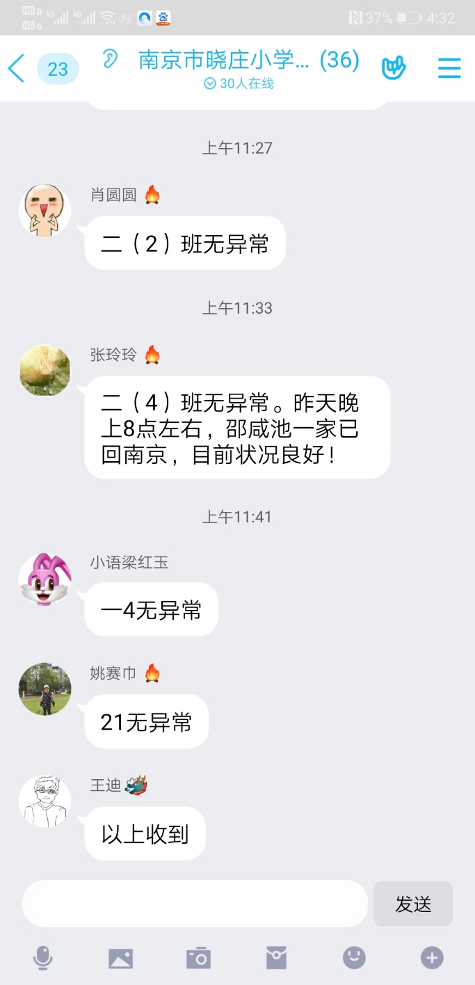 图片9.jpg