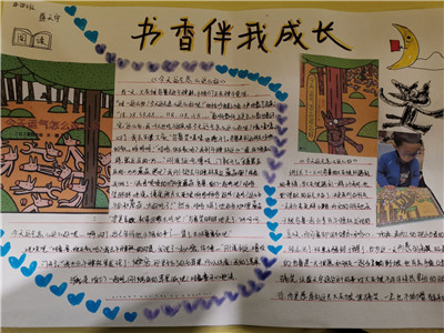 小19.jpg