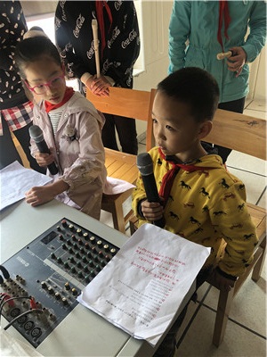 【星光摄小】(天佐路校区)第十周红领巾星城之声校园广播系列报道