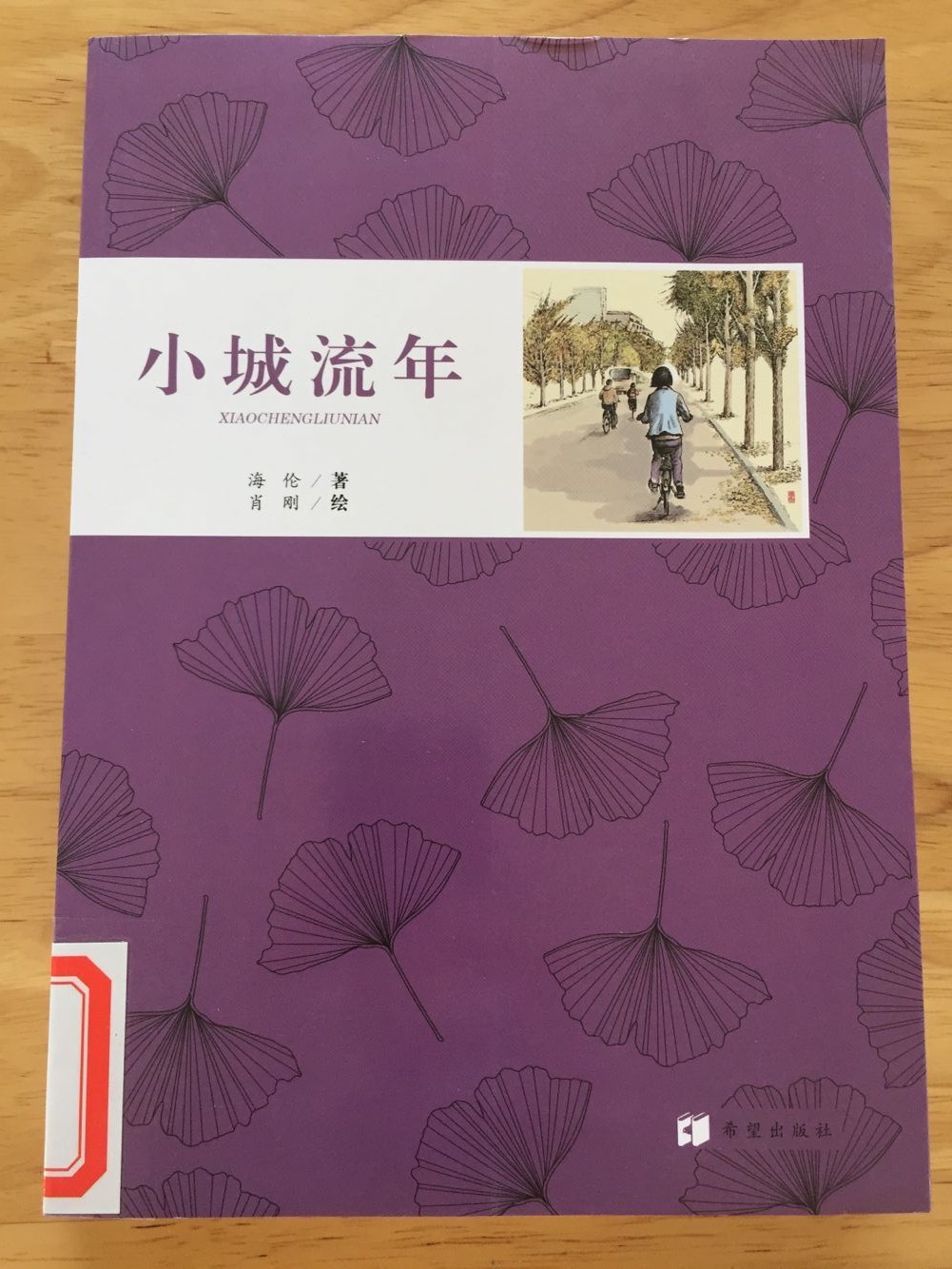 QQ图片20191105151104.jpg