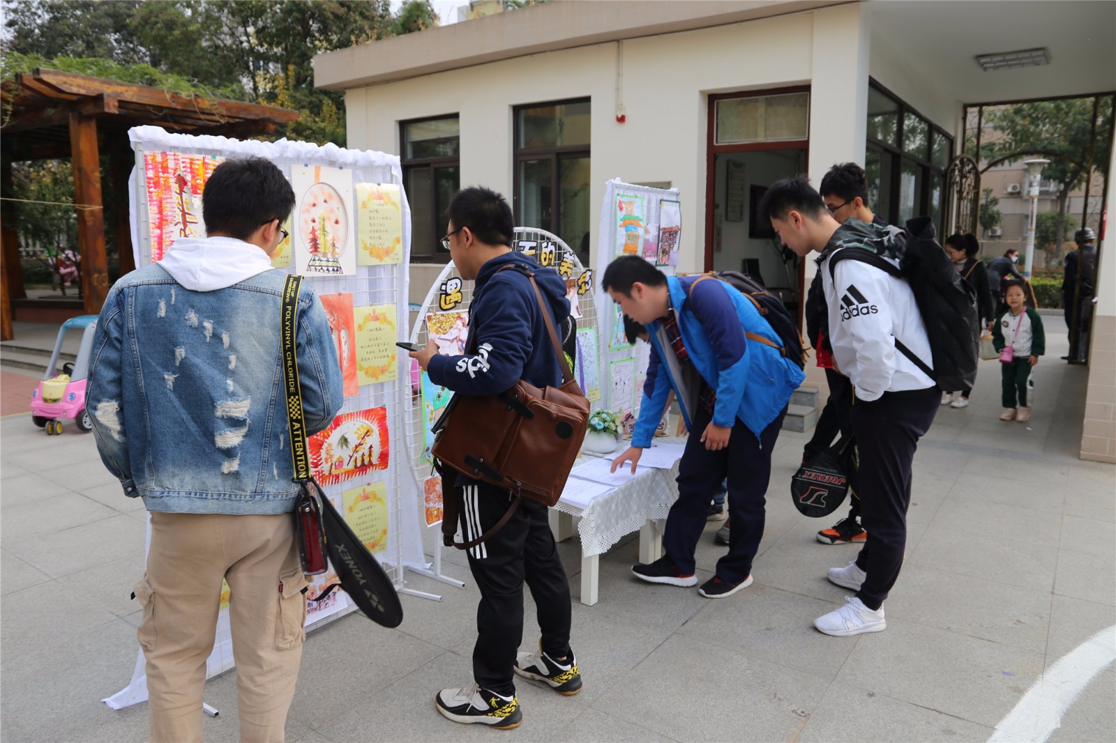 【枫香栖幼】联片教研展风采 共同研讨求进步 ——记“鼓楼-栖霞”幼儿园男教师联片教研活动