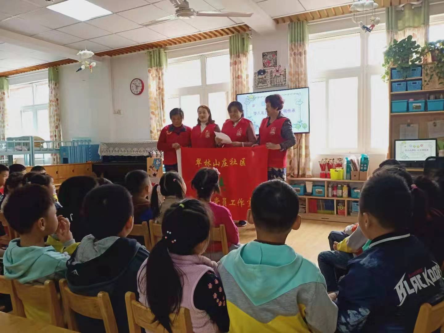 大五班2.jpg