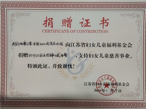 微信图片_20200117164619.jpg