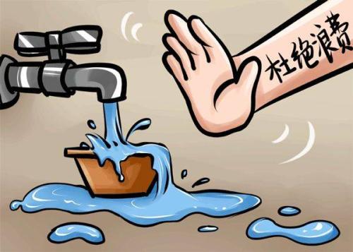 20200322【园区动态】下庙园区：”节水护水，从我做起”_html_464f5f28.jpg