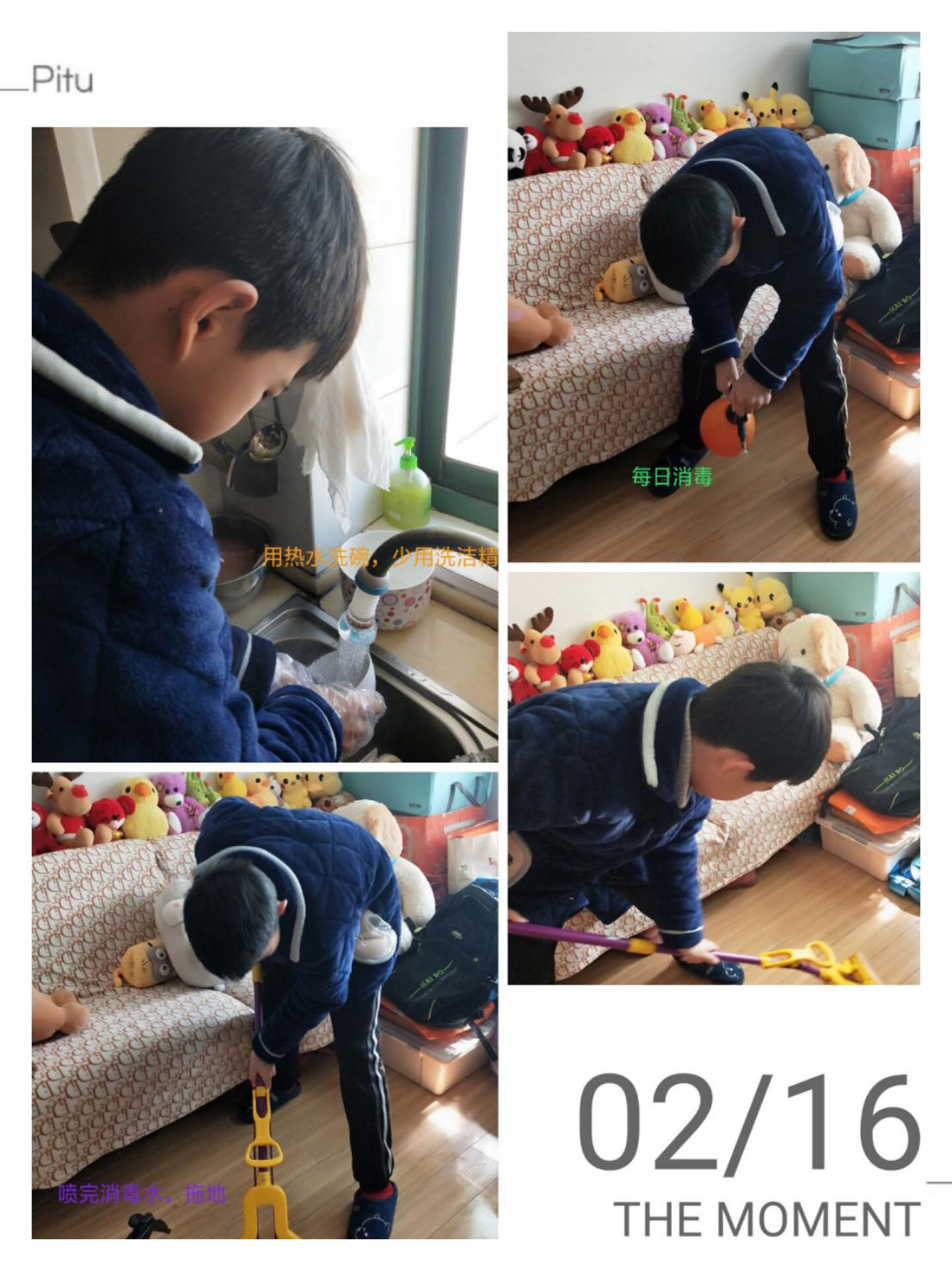 战“疫”助力学，家务小助手_html_m7bbf7bd8.jpg