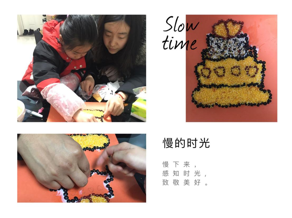 战“疫”助力学，环保小卫士_html_286671f9.jpg