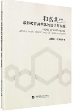 教图片2.png