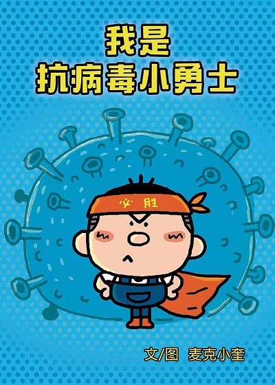 图六.png