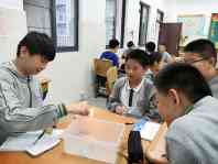 九月份化学教研组小结_html_m573fc458.jpg