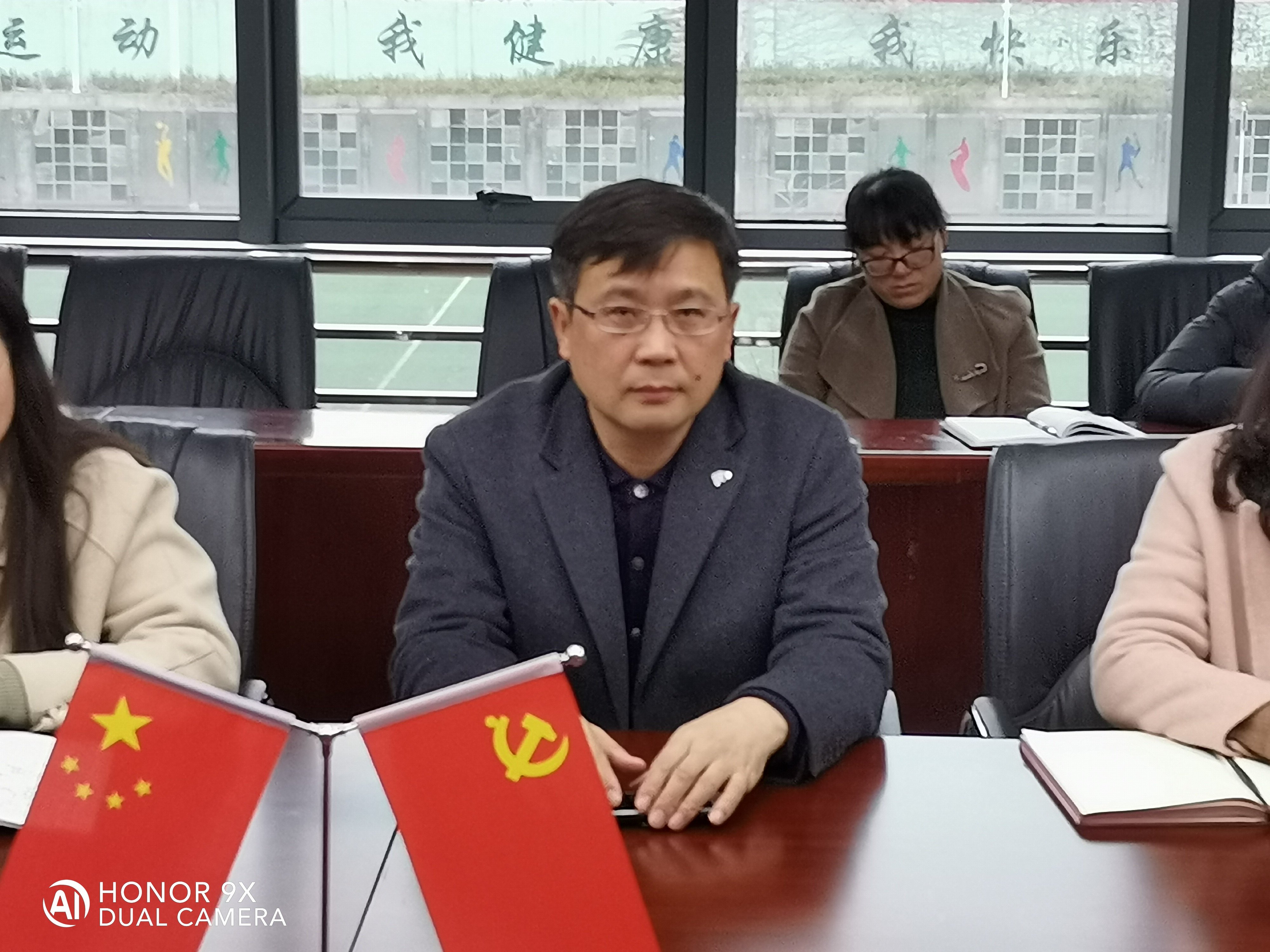 191210丁家庄小学五年级教学常规视导_html_3d106fa2.jpg