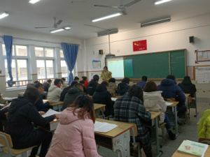 【星光摄小】摄小天佐路校区二年级家长会