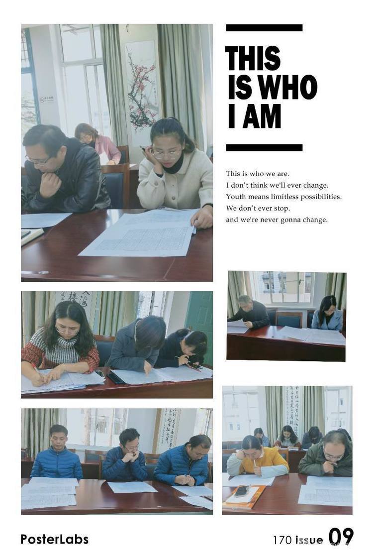 中桥中学九年级期中考试质量分析会2019.11.20_html_m457a59df.jpg