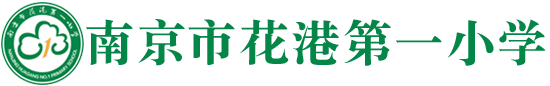校标副本