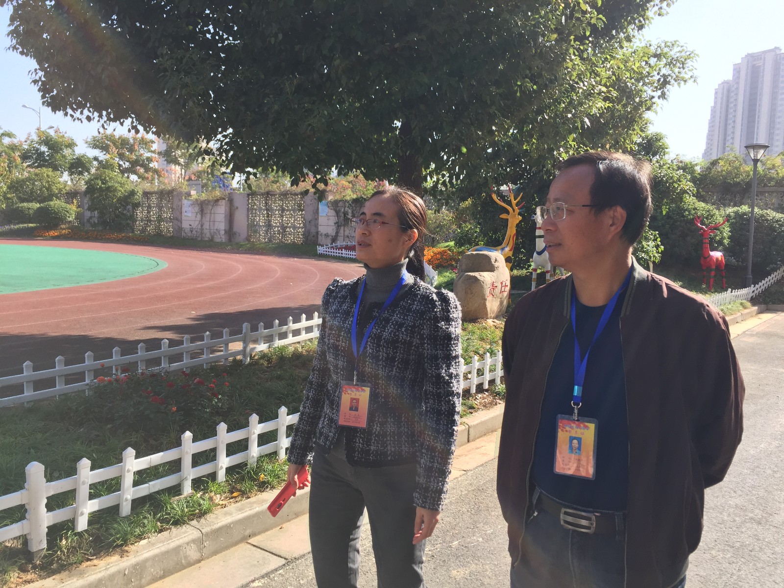 【花港一小】督学在行动，我们在成长 ——花港一小责任督学11月份专项督导