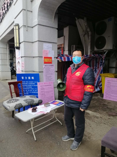 先进事迹2(2)_html_144181a0.png