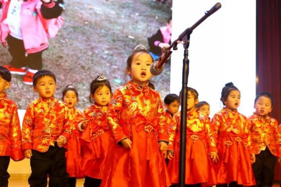 20200103祥和园区元旦文艺汇演活动_html_540d5598.jpg