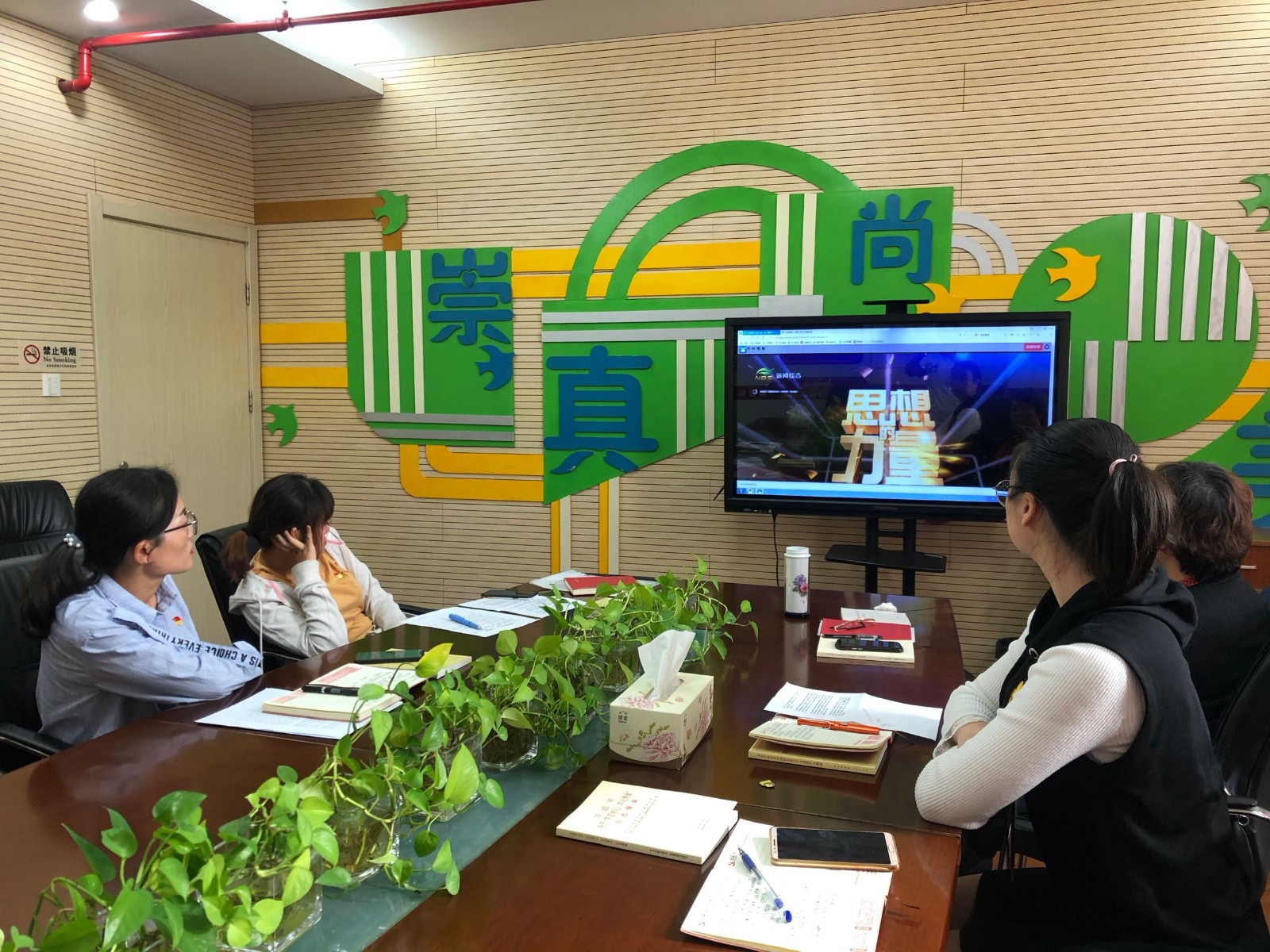 QQ图片20191031082500.jpg