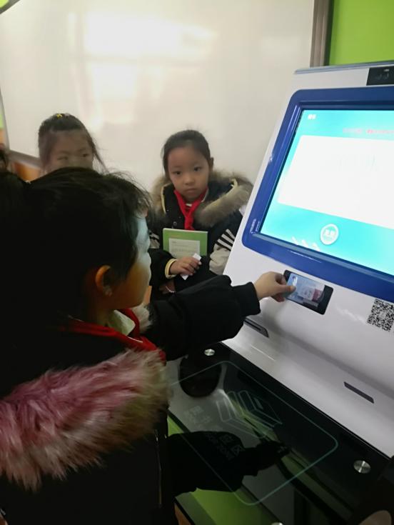 自助借阅宣传稿_html_22bc7071.jpg