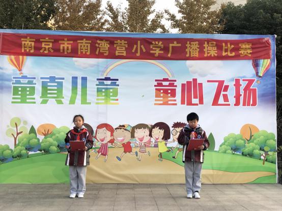 勿忘国耻，珍爱和平第15周升旗仪式报道_html_518beaee.jpg