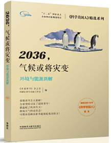 1_html_m5433f778.png