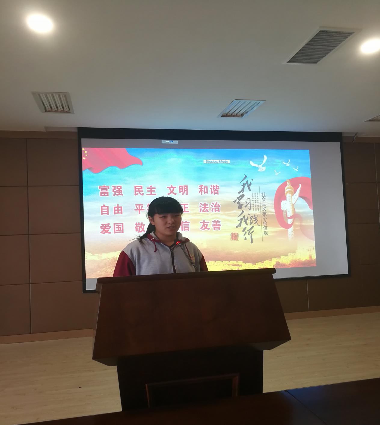 臻美师生携手 共创文明校园_html_6db71825.jpg
