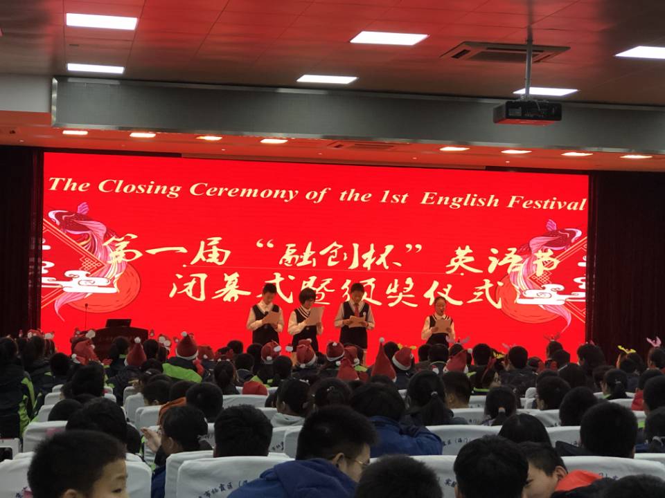 十二月份英语教研组工作小结_html_7d0b87e7.jpg