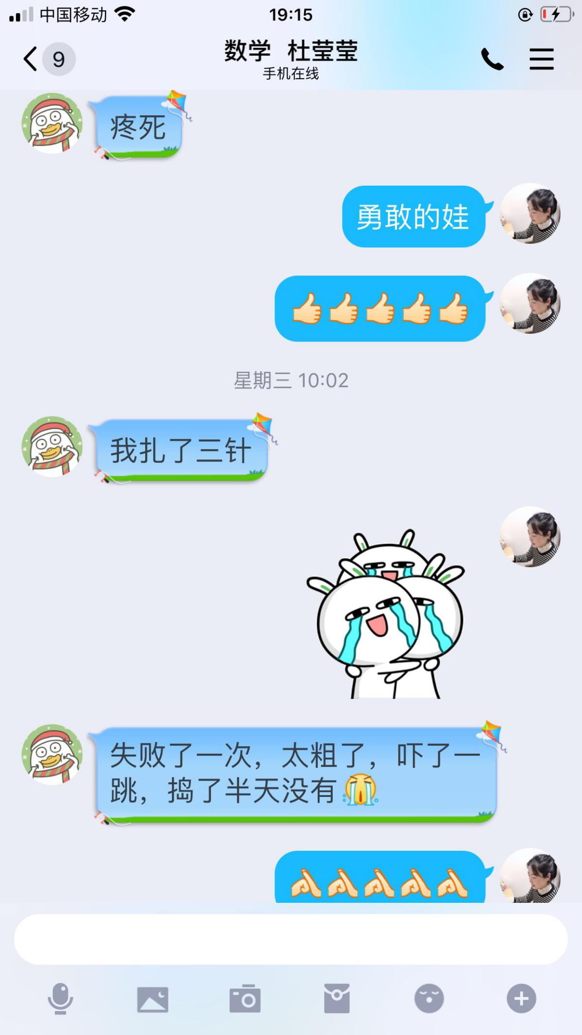 献血报道_html_m33e5b50.jpg