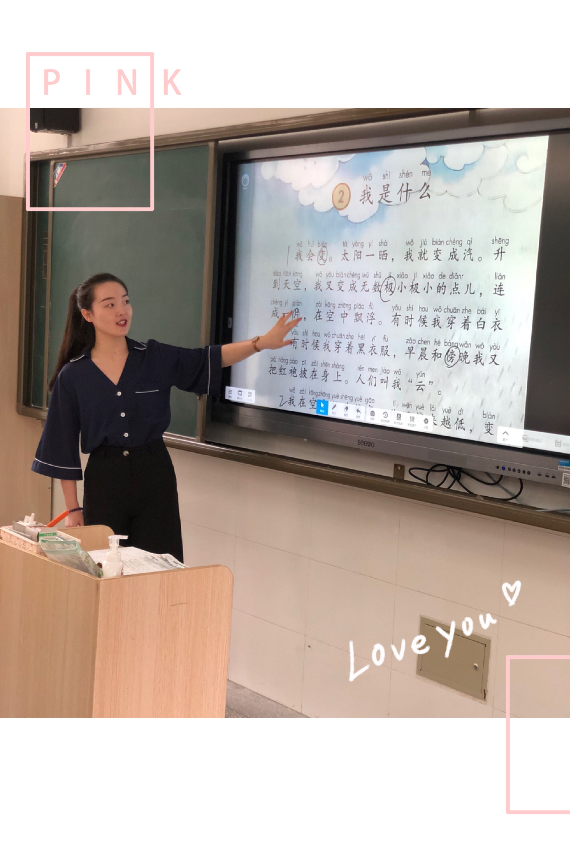 习惯立身  踏实前行——紫金小学习惯养成教研活动（一）