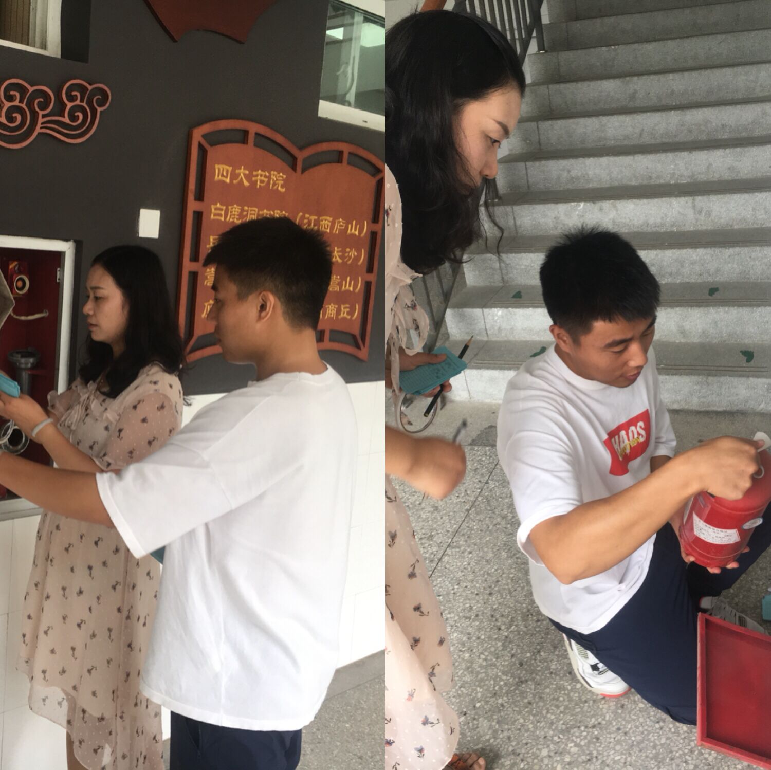 QQ图片20190902200949.jpg