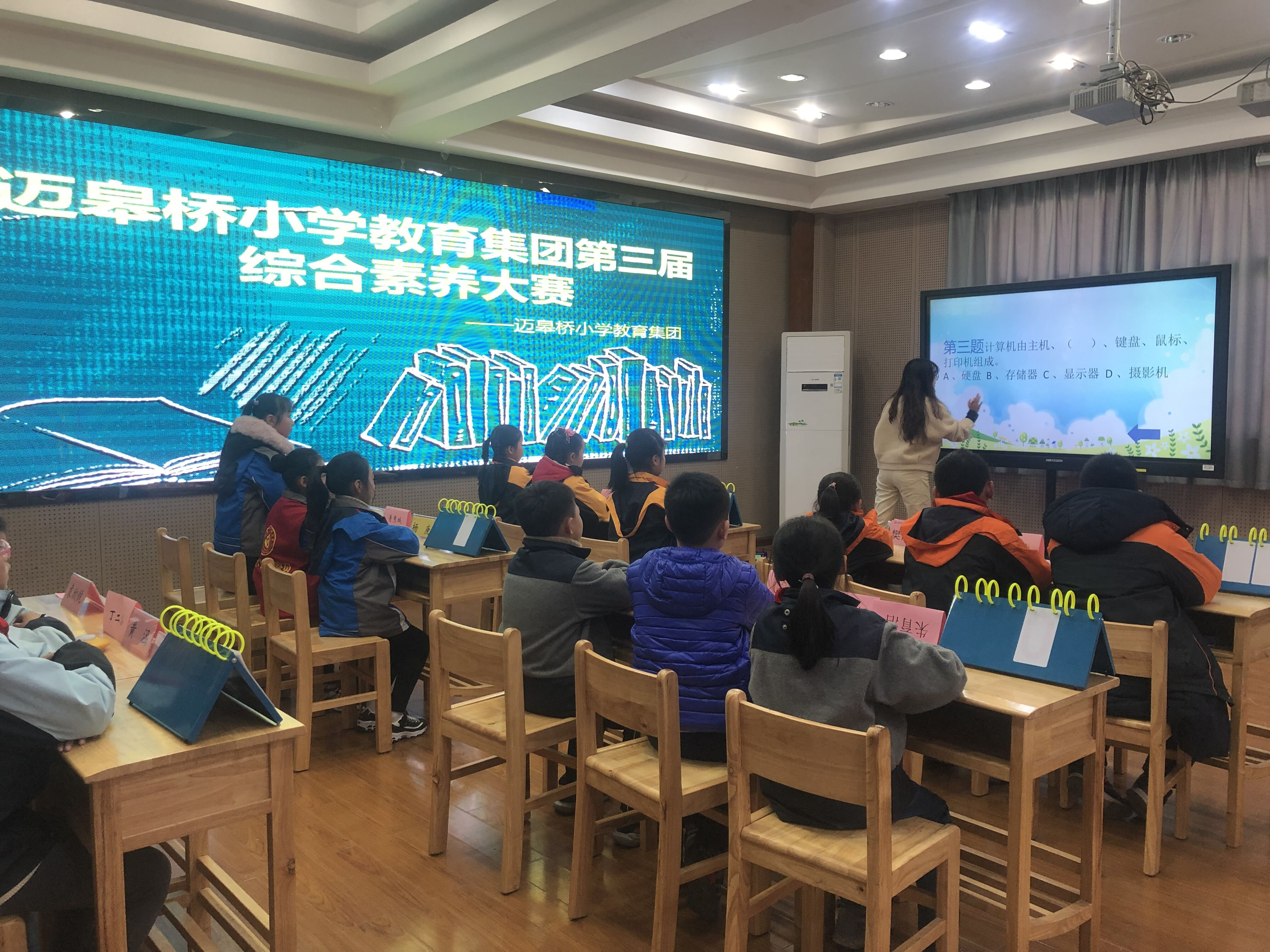 图片2.png 图片2.png