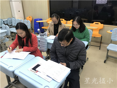 全体教师研讨.jpg