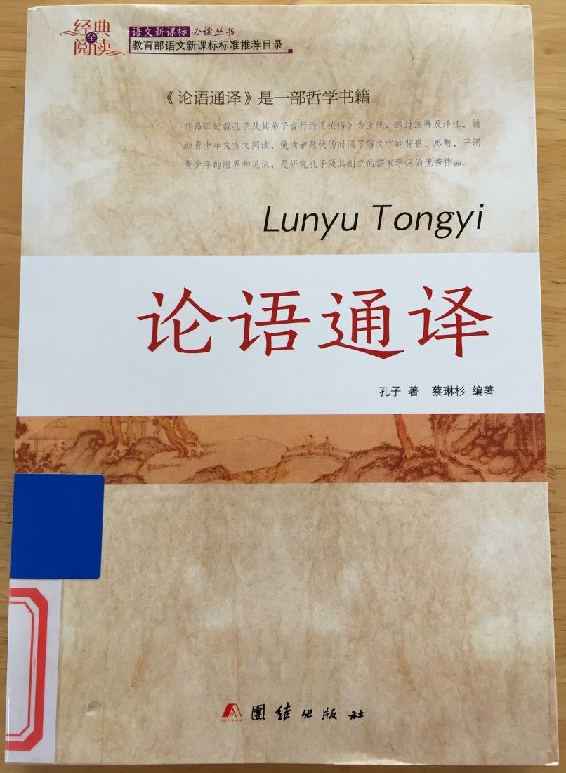 QQ图片20191202084945.jpg