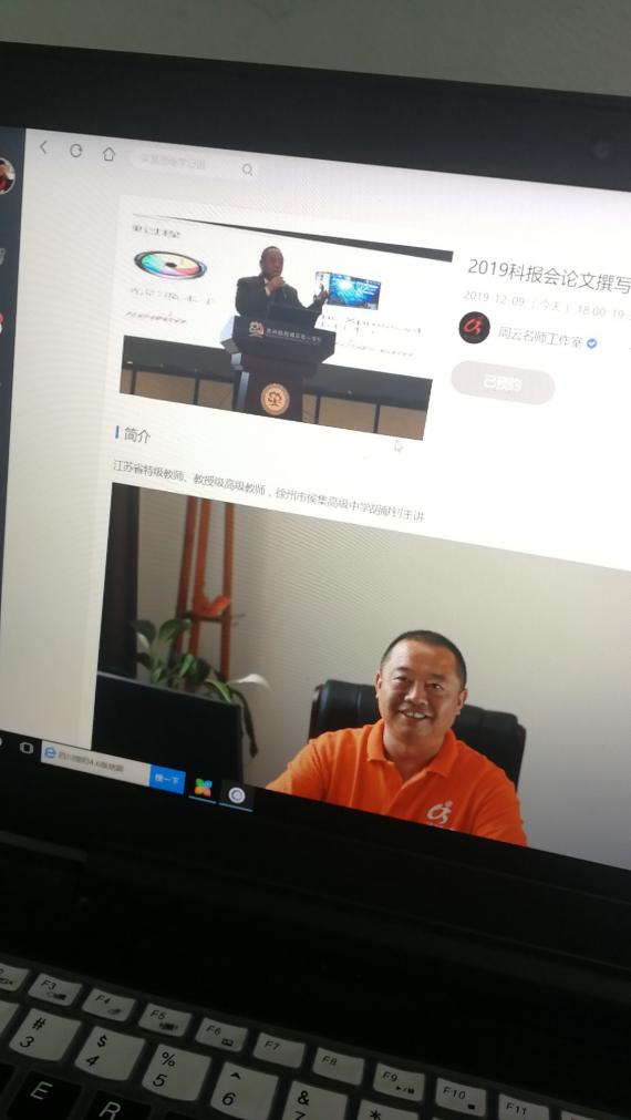 新建 DOCX 文档 (2)_html_4af8a4c9.jpg