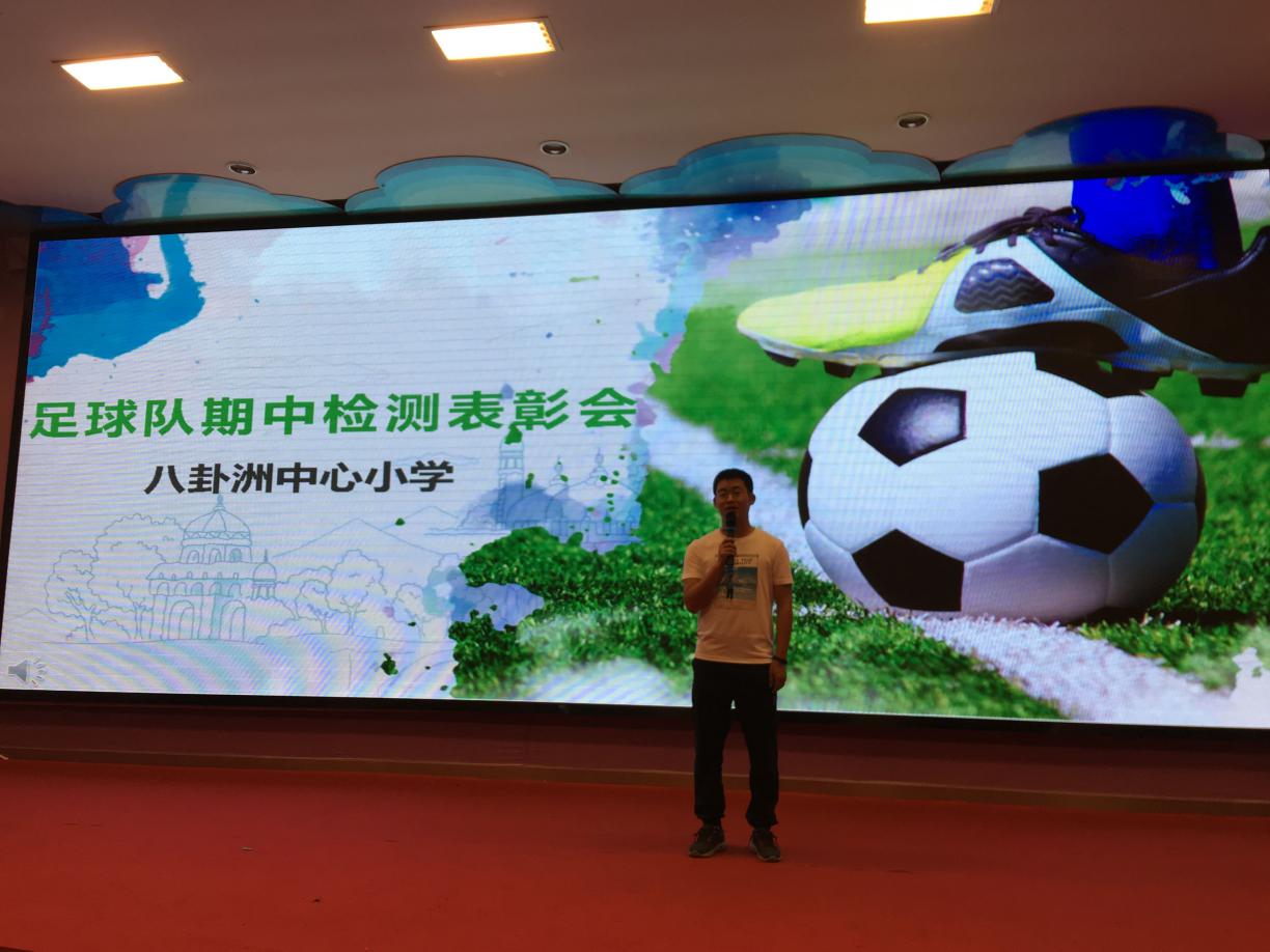 新建 DOCX 文档_html_m5c7d23bb.jpg