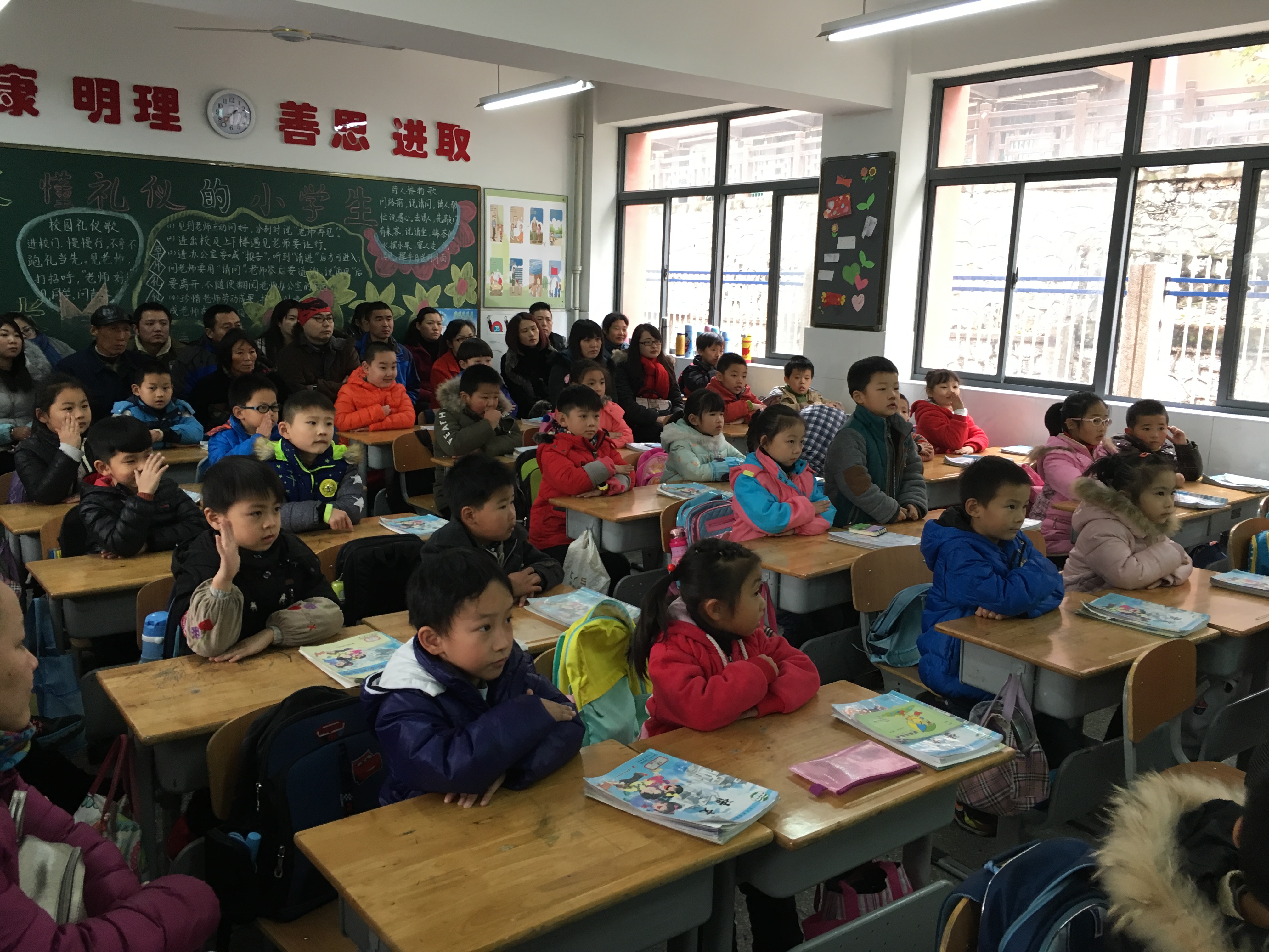 161125炼油厂小学进行一年级家长开放日照片2 